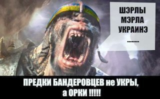 10 «школьных» заблуждений об истории происхождения народов