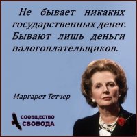 В Карелии жители поселка своими силами построили мост через реку