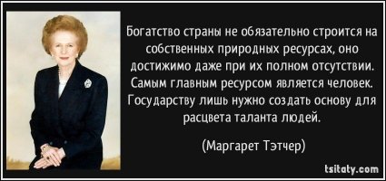 В Карелии жители поселка своими силами построили мост через реку