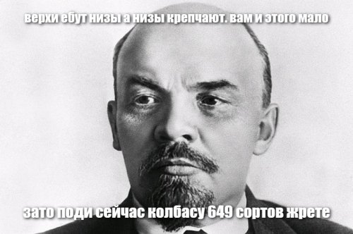 Пенсионерам надо не ныть, а искать себе нормальную работу!