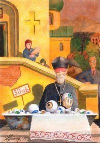 Давненько я уже эти картины нарисовал. Но, ничего не изменилось.