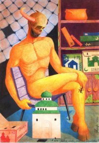 Давненько я уже эти картины нарисовал. Но, ничего не изменилось.