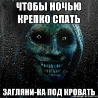 Прикольные и смешные картинки