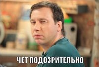Оказывается, на Pornhub можно смотреть не только видео для взрослых