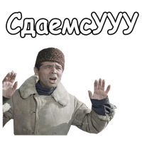 Картинки с надписями