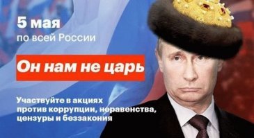 Ну как то более актуально действительно это))