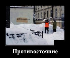 Зимние фотозарисовки
