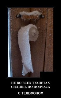 Зимние фотозарисовки