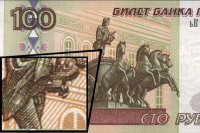 Эротические монеты