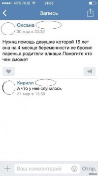 Прикольные и смешные картинки