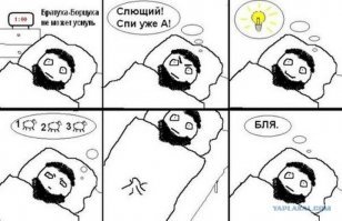 Картинки с надписями
