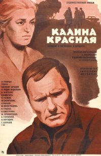 Вот что стоило посмотреть для этой цели.