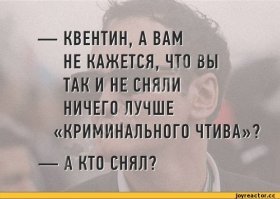 Самый удачный год в истории кино