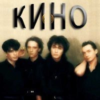 Какими они были: чумовые прикиды звезд отечественной эстрады в 80-е и 90-е