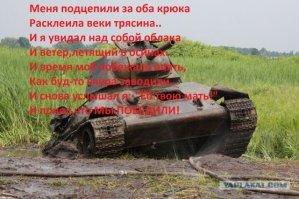 Люблю свежий материал)))