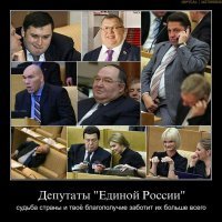 Удивительный факт каждый 2 сотрудник этой организации миллиардер, а каждый первый миллионер