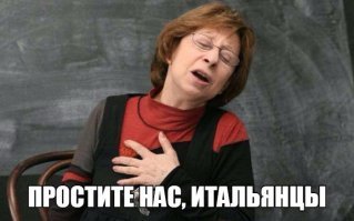 Рассказ о том, как "генерал Мышь" помог нашим войскам под Сталинградом