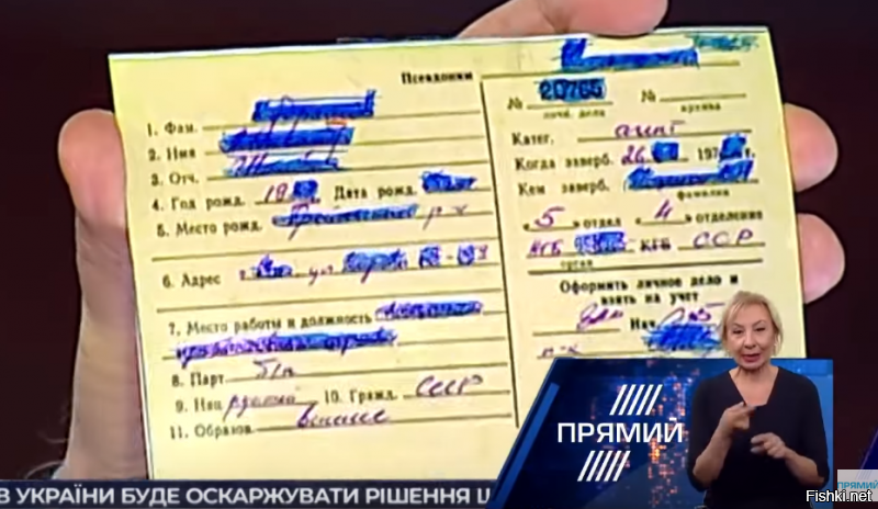 Яндекс картинки