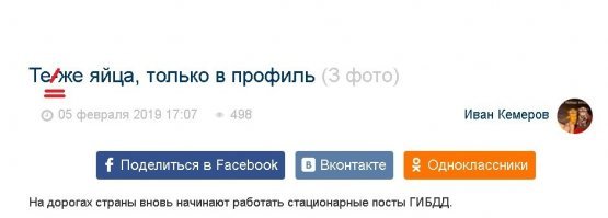 Частица "же" НИКОГДА не пишется через дефис.