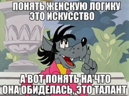 Картинки с надписями