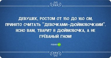 Картинки с надписями