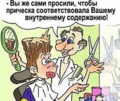 Картинки с надписями