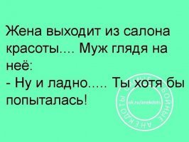 Картинки с надписями