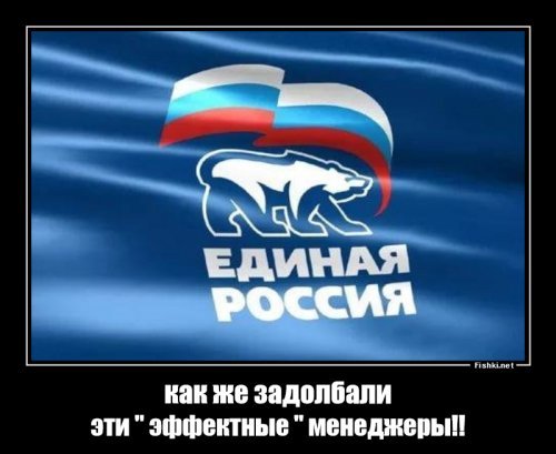 Пенсионерам надо не ныть, а искать себе нормальную работу!