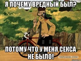 Прикольные и смешные картинки