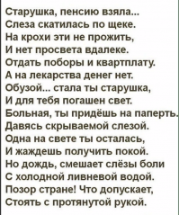 Сенатор Клишас рассказал, что на закон о «суверенном интернете» потратят 20 млрд рублей