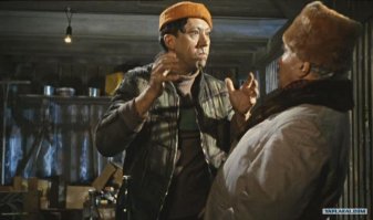 Водку на землю?! Да я тебя!...