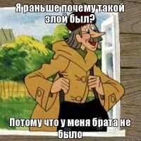 Собаки-киборги будут доставлять посылки