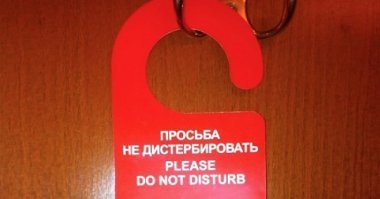 Трудности перевода во всей своей красе