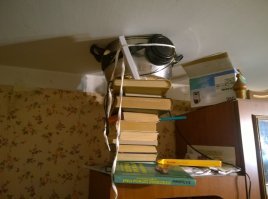 Тупо, геморно и долго. Кроме того, придя с работы обнаружишь пробитую стену. Всё гениальное просто: