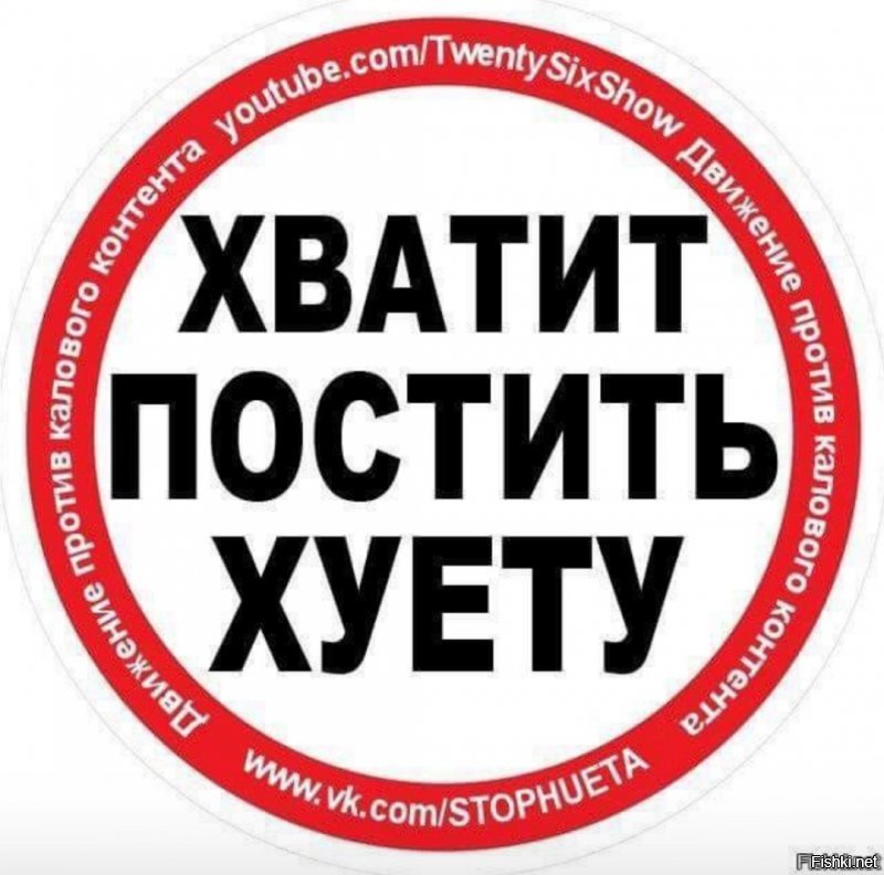 Странное существо шевелится. удивительно что это
