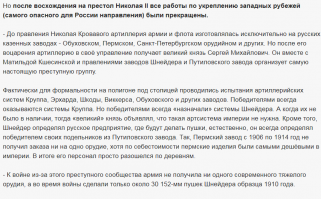 Тут интересная статья.