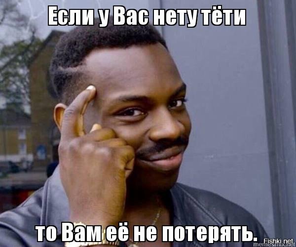 Снегоуборочный поезд пошел на таран спецвагонов в Казани
