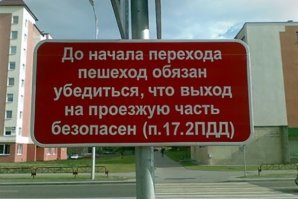 Авария дня. В Калужской области автомобиль сбил двух пешеходов