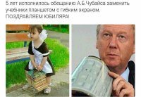 Прикольные и смешные картинки