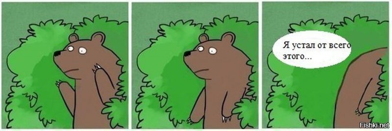 Мой гендер на сегодня: кокаиня