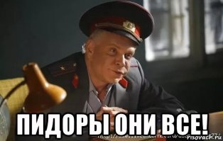 Губернатор Кузбасса о своих земляках: "Бесформенные тела в трусах"
