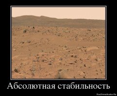 Как появилась пустыня Сахара и что ждёт Африку в будущем