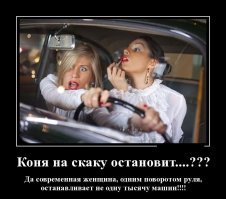 Авария дня. В Калужской области автомобиль сбил двух пешеходов