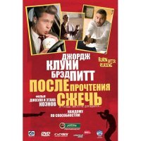тот ещё паноптикум..)