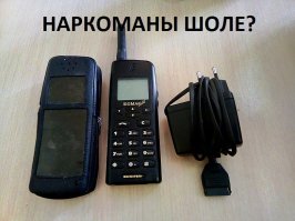 Жизнь никогда не будет прежней: сушить смартфоны в рисе нельзя!