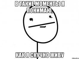 Неожиданная анатомия с мужских форумов