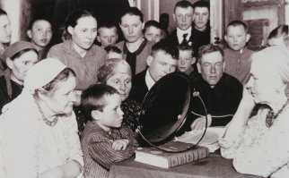 "Суверенный Интернет" будет выглядеть как-то так: