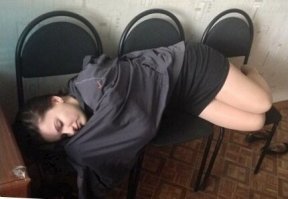 а эта фота где?