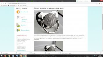 Картинки с надписями для настроения