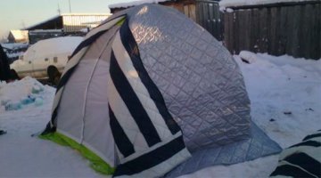 Разработали они.. Интересно что они разрезали на этот инновационный костюм.